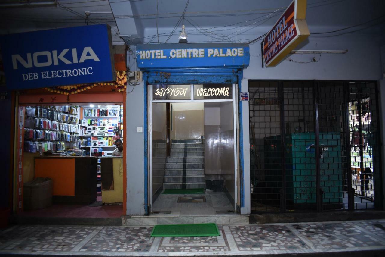 Spot On 37646 Hotel Centre Palace Silchar Exterior photo